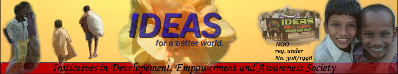 IDEAS Tiruvuru image
